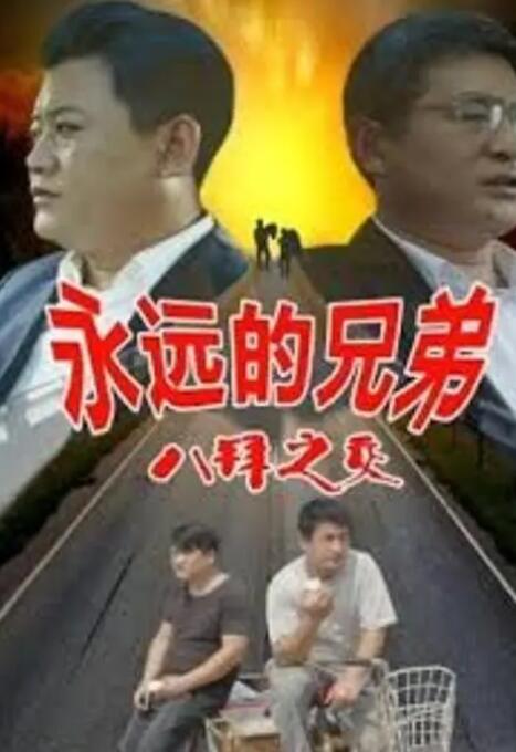 国产日韩精品欧美一区